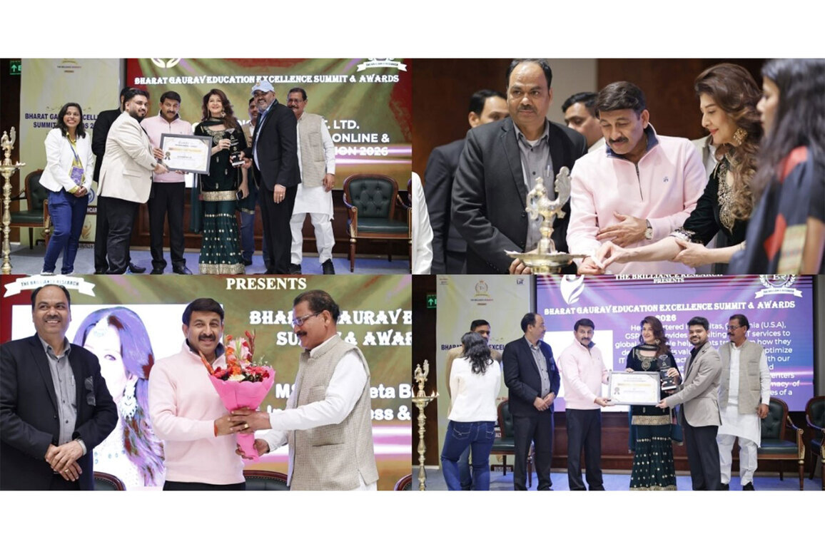 THE BRILLIANCE RESEARCH Presents "BHARAT GAURAV EXCELLENCE SUMMIT & AWARDS 2026
