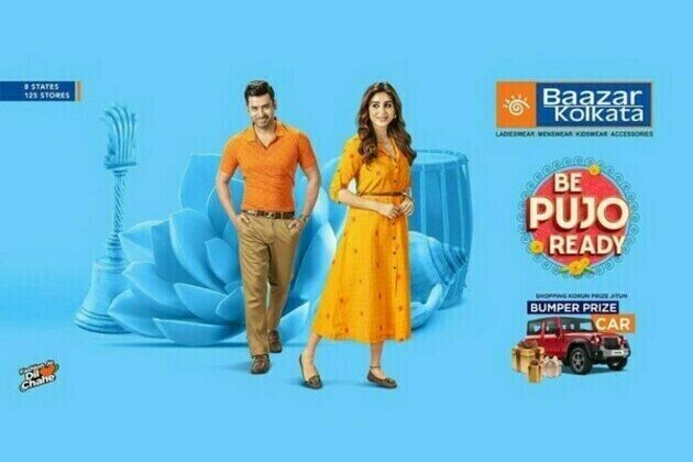 Baazar Kolkata launches its exclusive Durga Puja collection to mark the festive season