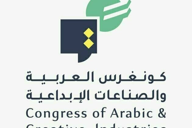 Global tech giants, Arab talent to unite at Congress of Arabic & Creative Industries on Sept 14-15