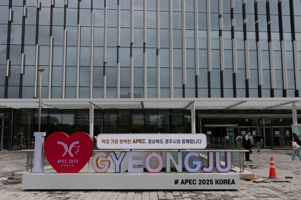 SOUTH KOREA-GYEONGJU-APEC-VENUE