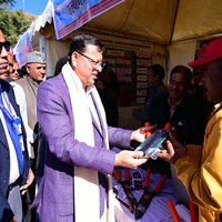 Uttarakhand CM takes part in 'Administration to Village' camp in Almora