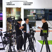2025 China New Media Conference Launches in Changsha