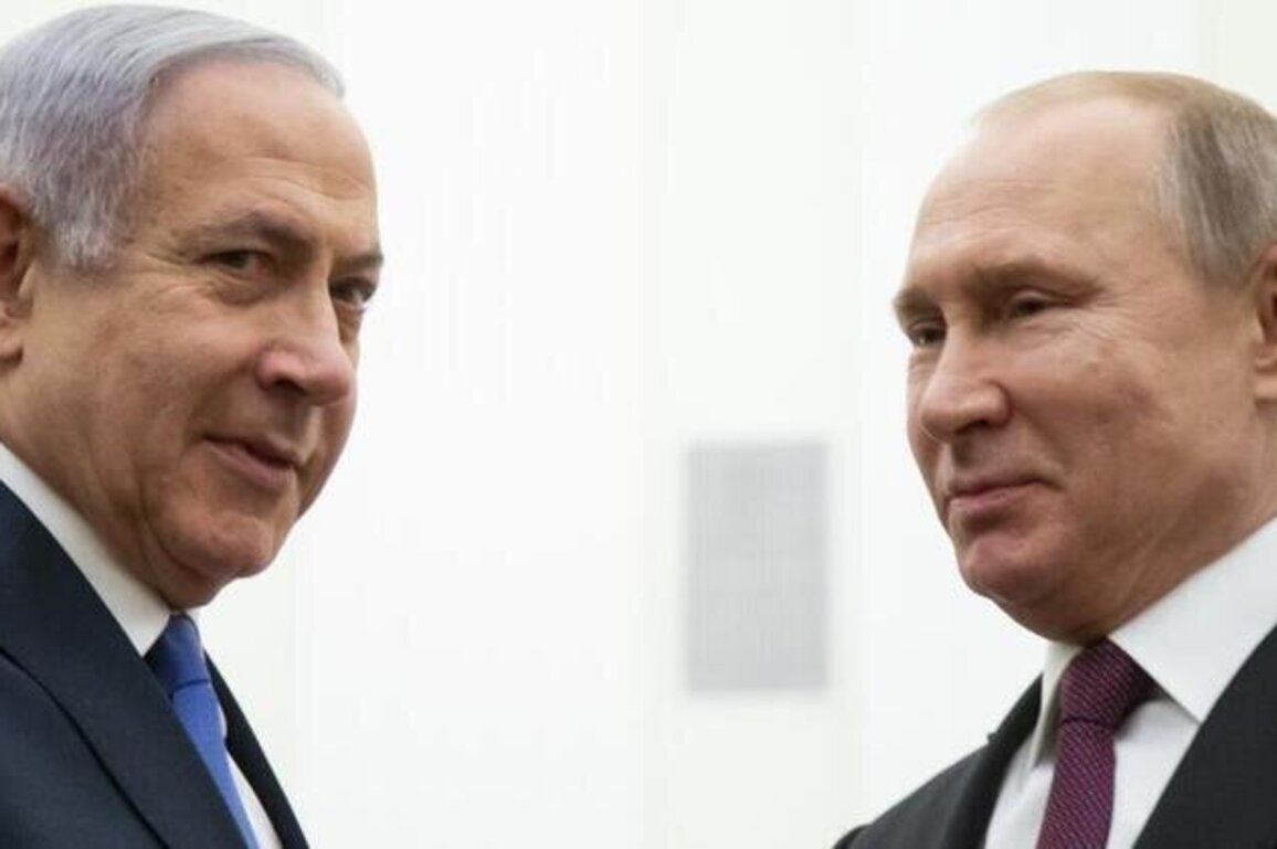 Hearing in absentia 'conceivable' for Putin and Netanyahu, ICC says