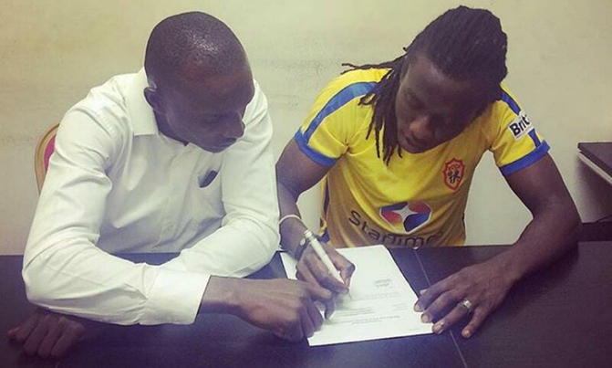 Kateregga joins KCCA on loan Kateregga joins KCCA on loan