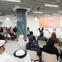 UAE Government Media Office launches Comprehensive Guide for Modern Media Campaign Planning