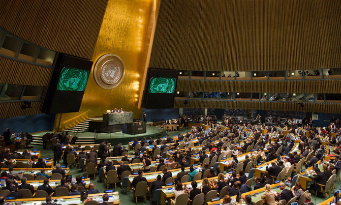 UN summit on TB seeks to put spotlight on killer disease UN summit on TB seeks to put spotlight on killer disease