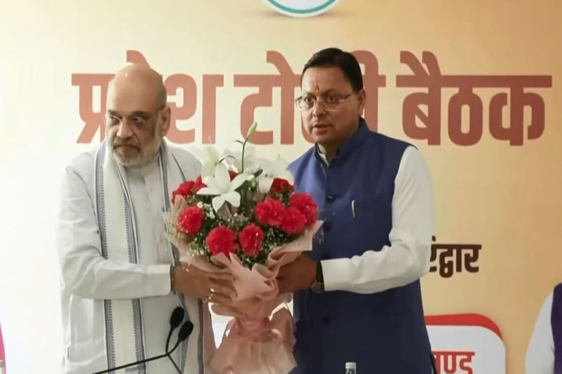 Amit Shah, Uttarakhand CM Dhami attend BJP core committee meeting in Haridwar