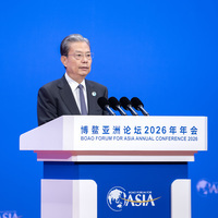 CHINA-HAINAN-BOAO-BFA-PLENARY-ZHAO LEJI-KEYNOTE SPEECH (CN)