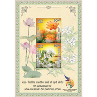 Philippines, India launch commemorative stamps on 75th anniversary of establishment of diplomatic ties
