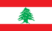 Lebanon partners with Total-Eni-Novatek consortium for hydrocarbon exploration 