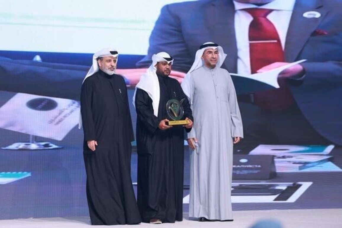 TRENDS awarded Kuwait Creativity Award for Research Excellence