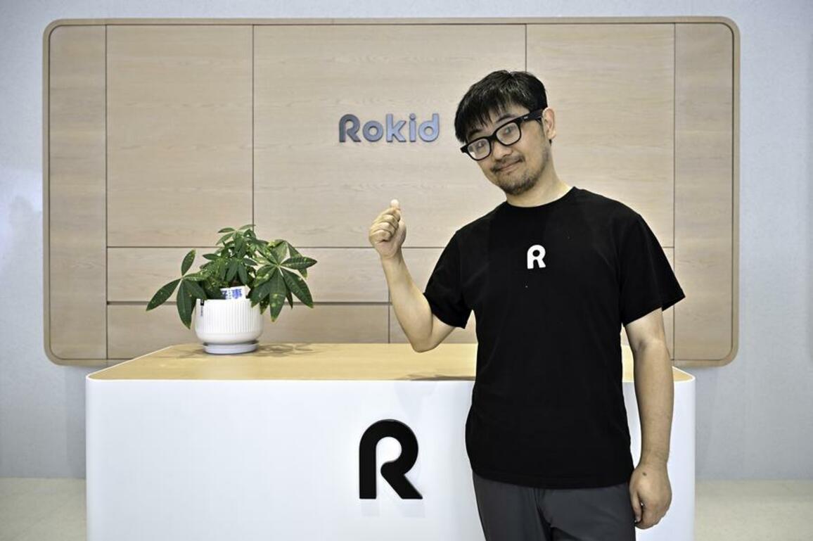 Chinese startup brings cutting-edge AI glasses to the masses