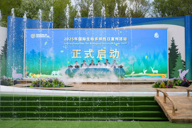 CHINA-HEILONGJIANG-YICHUN-INTERNATIONAL DAY FOR BIOLOGICAL DIVERSITY-EVENT (CN)