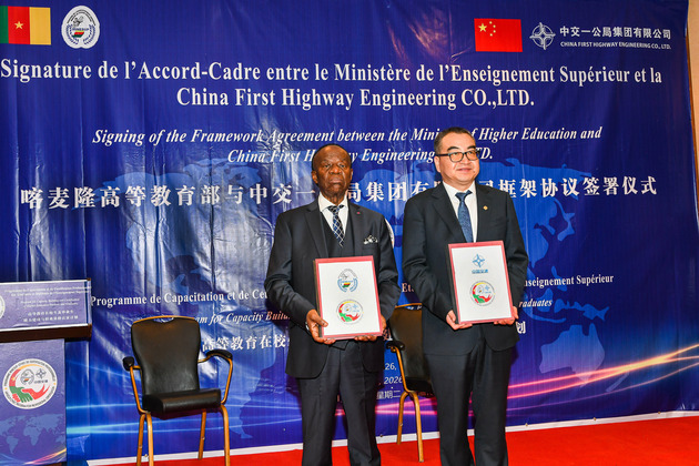 CAMEROON-YAOUNDE-CHINESE COMPANY-EDUCATION PARTNERSHIP
