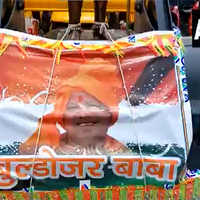 "Brought good environment in UP": Bulldozer Baba features in Kanwar Yatra