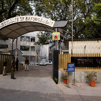 'Lala Pad' and fake invoices: ED attaches 159 crore assets in Bengal coal smuggling syndicate