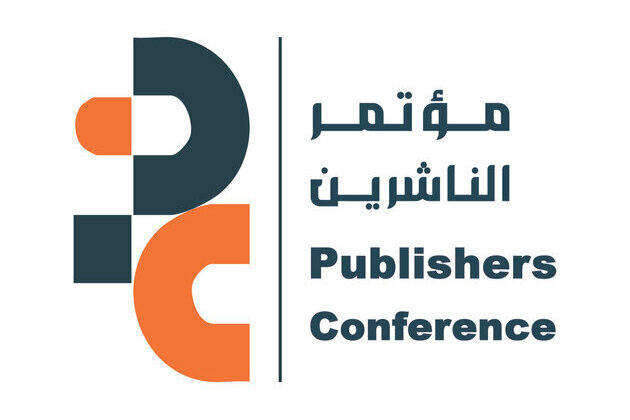 Global publishing leaders to convene at 16th Sharjah International Publishers Conference in November