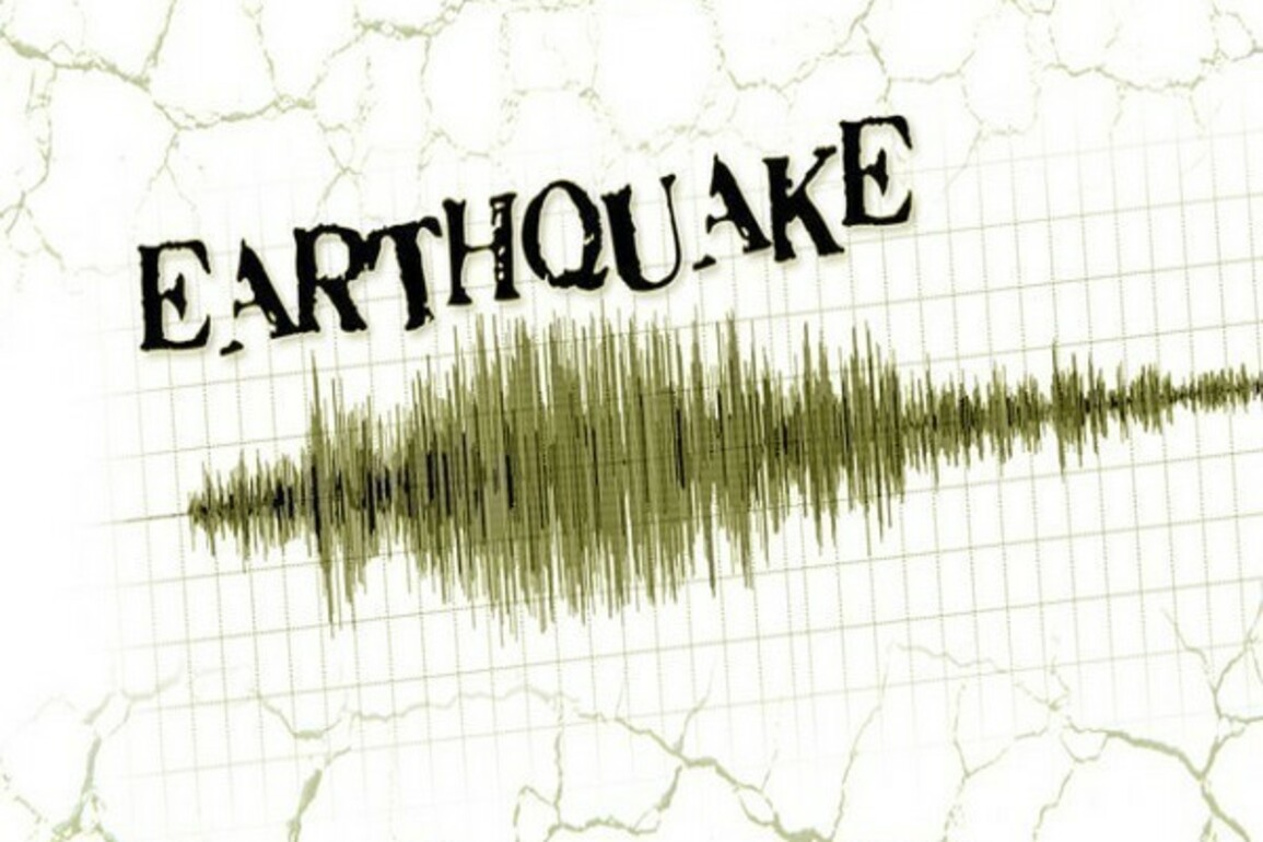 Earthquake of magnitude 2.9 hits Bangladesh