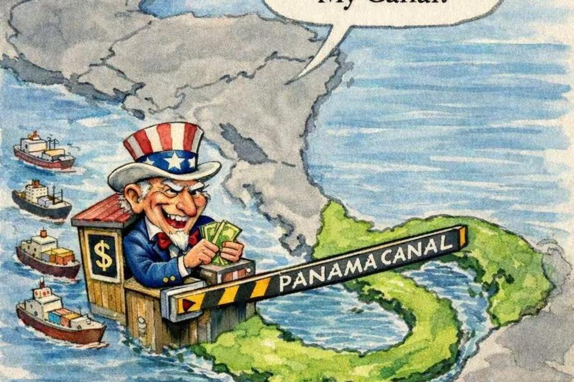 My hemisphere, my canal