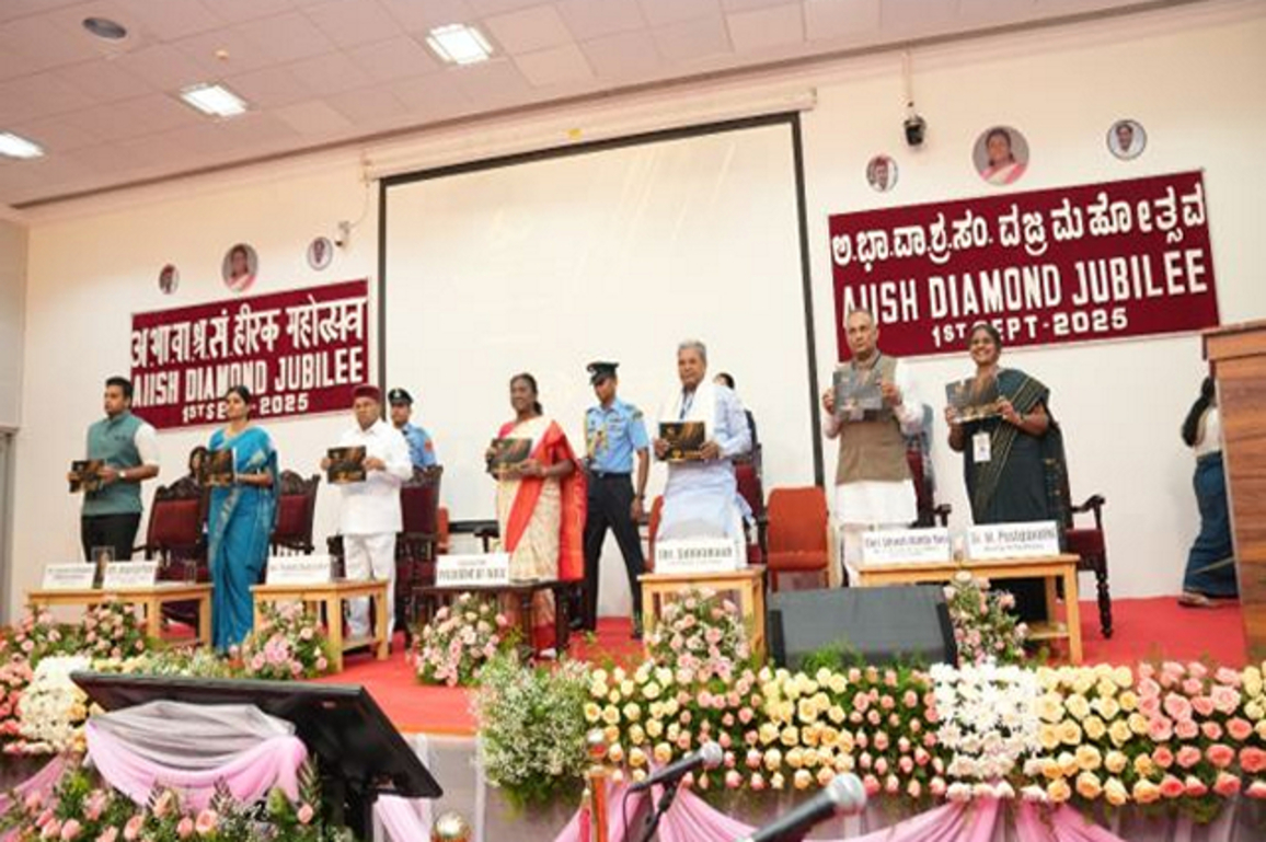 President Murmu attends Diamond Jubilee celebrations of All India Institute of Speech and Hearing in Mysuru