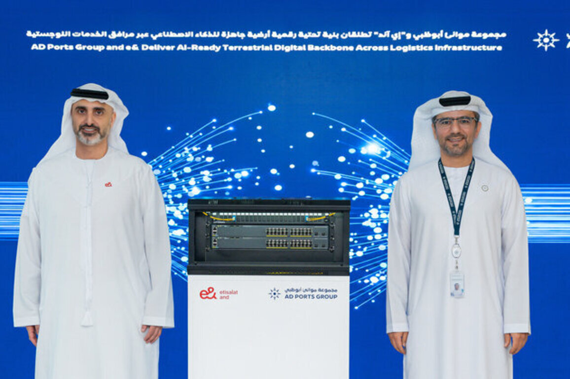 AD Ports Group, e& deliver AI-ready terrestrial digital backbone across logistics infrastructure