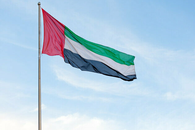 UAE takes part in Spring Meetings of World Bank Group, International Monetary Fund next week