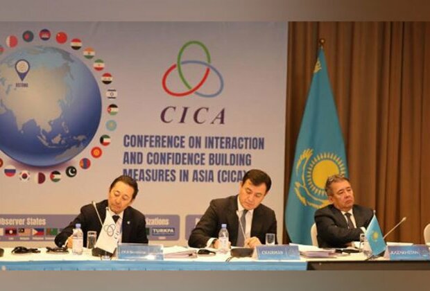 High-level representatives from CICA member states reflect on 2023 achievements, discuss outlook for next year