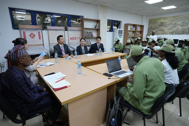 NIGERIA-ABUJA-YOUTH-SEMINAR