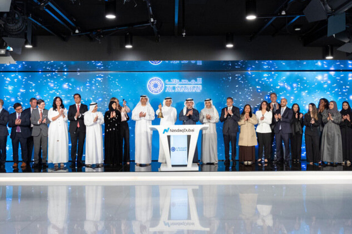 Nasdaq Dubai welcomes Al Masraf's $500 million debut bond