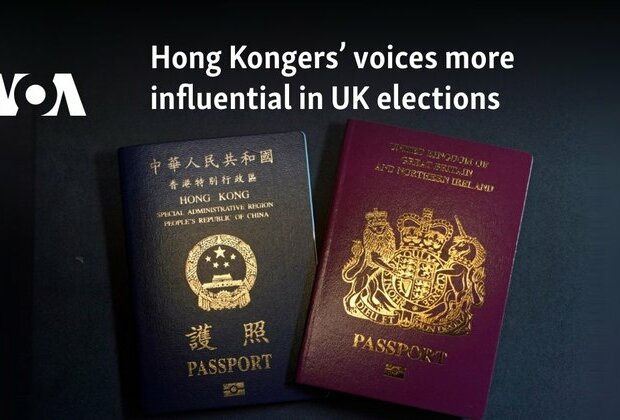 Hong Kongers voices more influential in UK elections