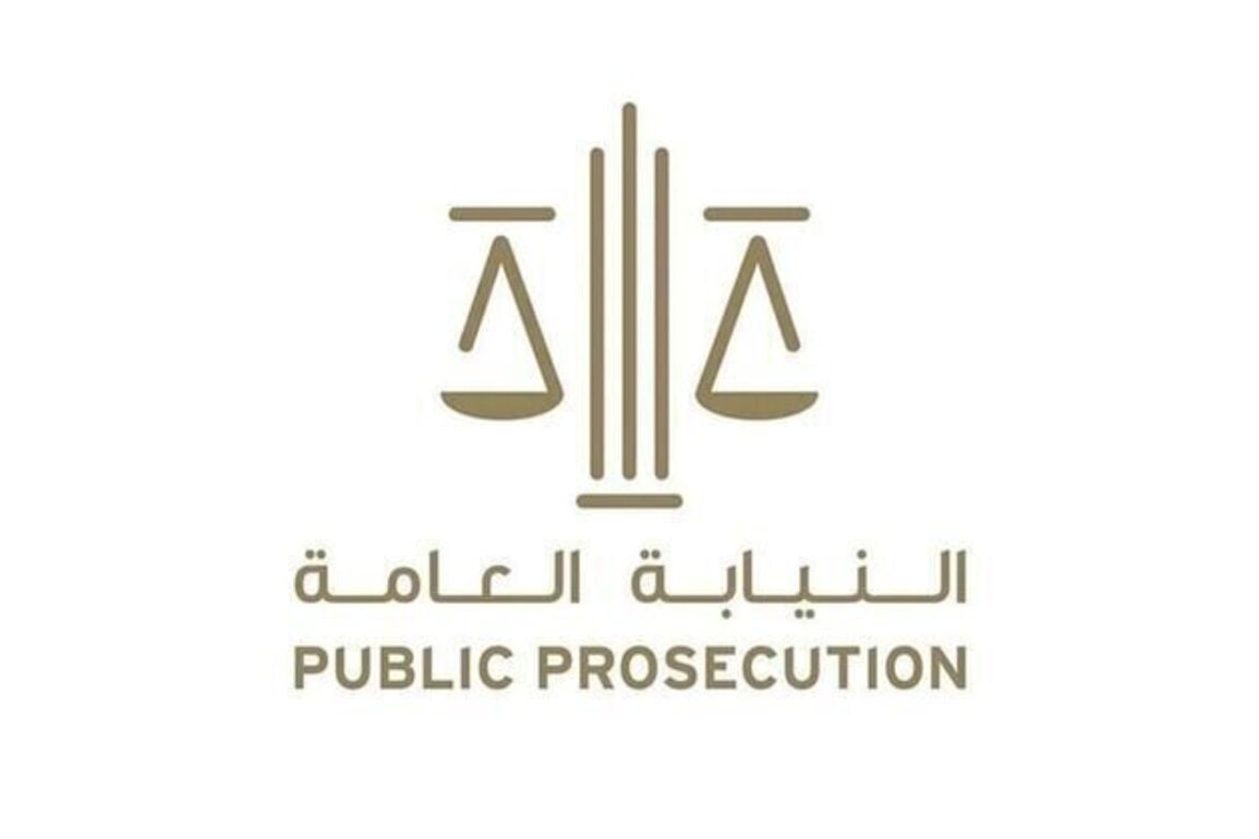 UAE Attorney-General: President's pardon underscores his vision of upholding values of tolerance, justice