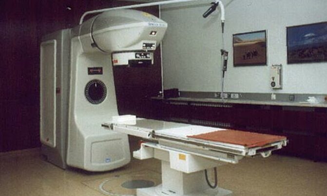 Mulago radiotherapy services overwhelmed with patients Mulago radiotherapy services overwhelmed with patients