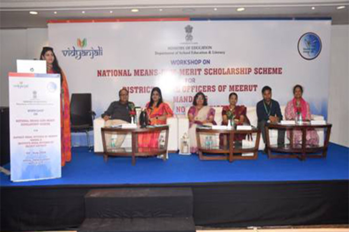 National Means cum Merit Scholarship Scheme organises awareness session in Meerut