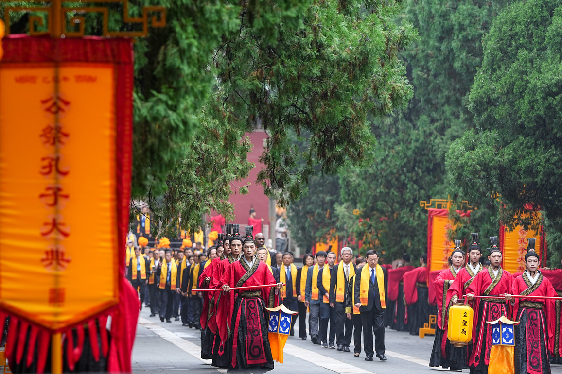 CHINA-SHANDONG-QUFU-CONFUCIUS' BIRTH-2,576TH ANNIVERSARY (CN)