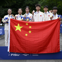 (SP)GERMANY-BOCHUM-RHINE-RUHR 2025-FISU WORLD UNIVERSITY GAMES-20KM RACE WALK