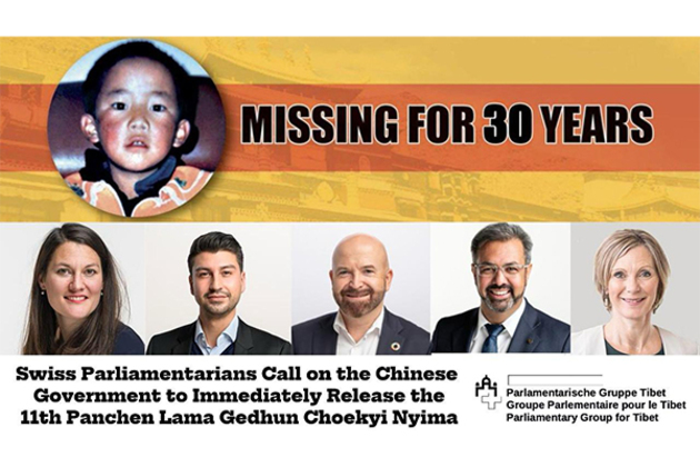 Swiss lawmakers urge China to release Panchen Lama, condemn 30 years of enforced disappearance