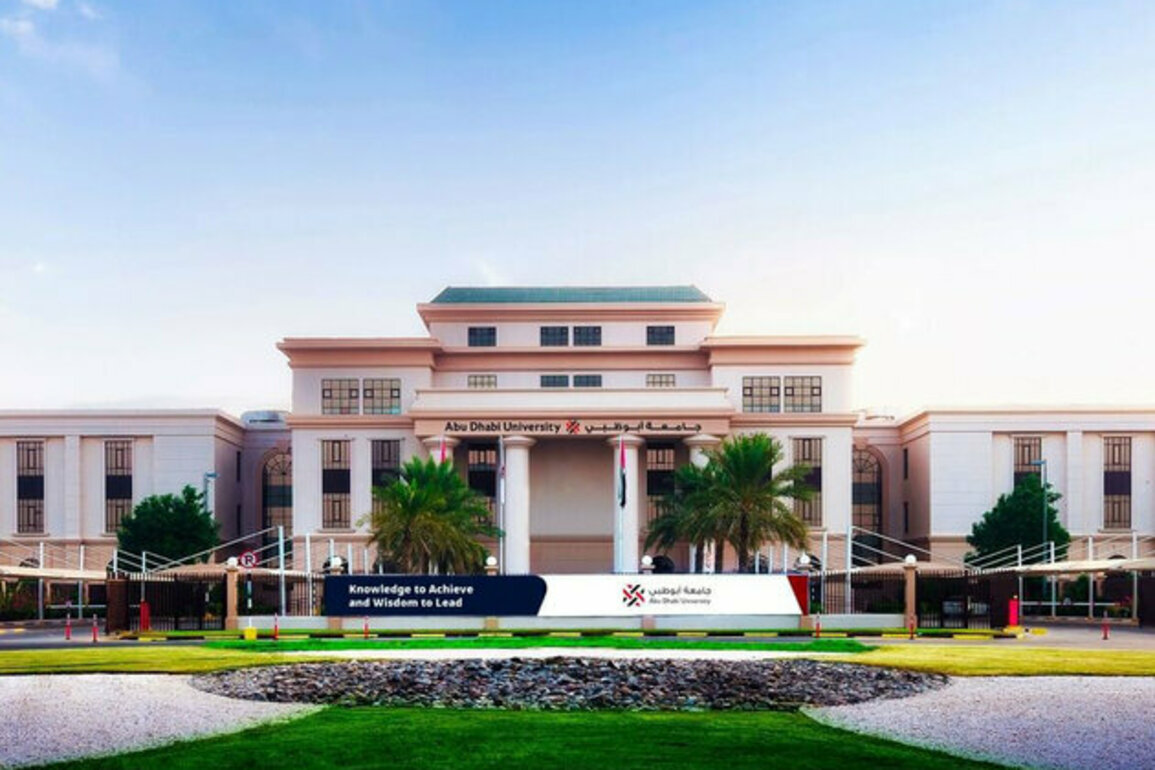 Abu Dhabi University rises 110 places in QS World University Rankings 2026