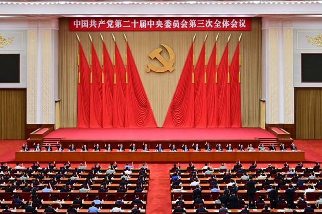 Interview: CPC's wisdom in building modern socialist country beacon for others -- Belarusian party leader