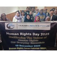 Pakistan: HRFP Observes International Human Rights Day 2025 with Theme "Our Everyday Essentials"