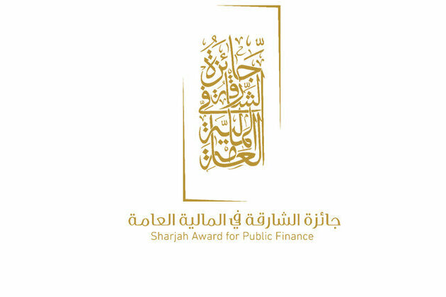 Sharjah prepares to launch 3rd Arab Finance Forum in Morocco