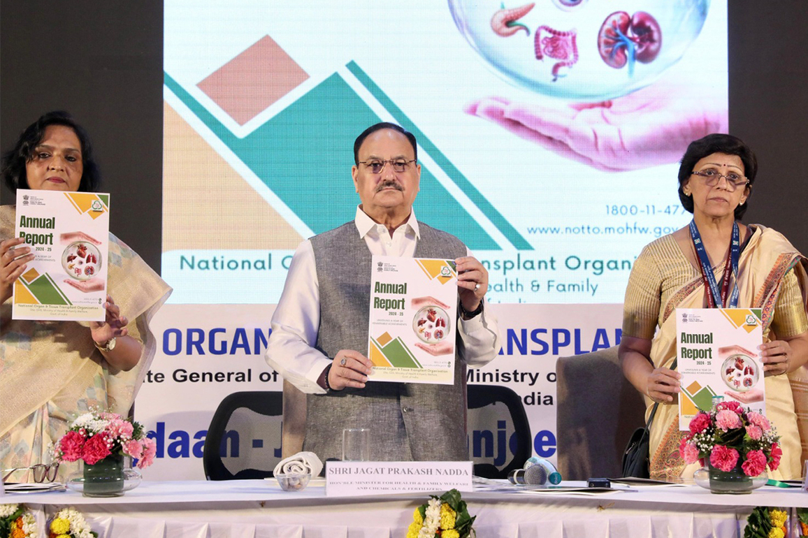 Centre is continuously streamlining organ donation under the leadership of PM Modi: JP Nadda