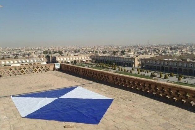 Iran Deploys 'Blue Shields' Amid US-Israeli Strikes 