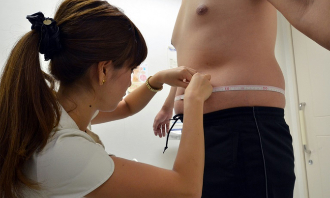 Japanese 'naked restaurant' to ban overweight diners Japanese 'naked restaurant' to ban overweight diners