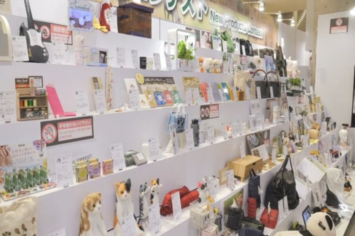 Tokyo holds household goods, gift exhibition