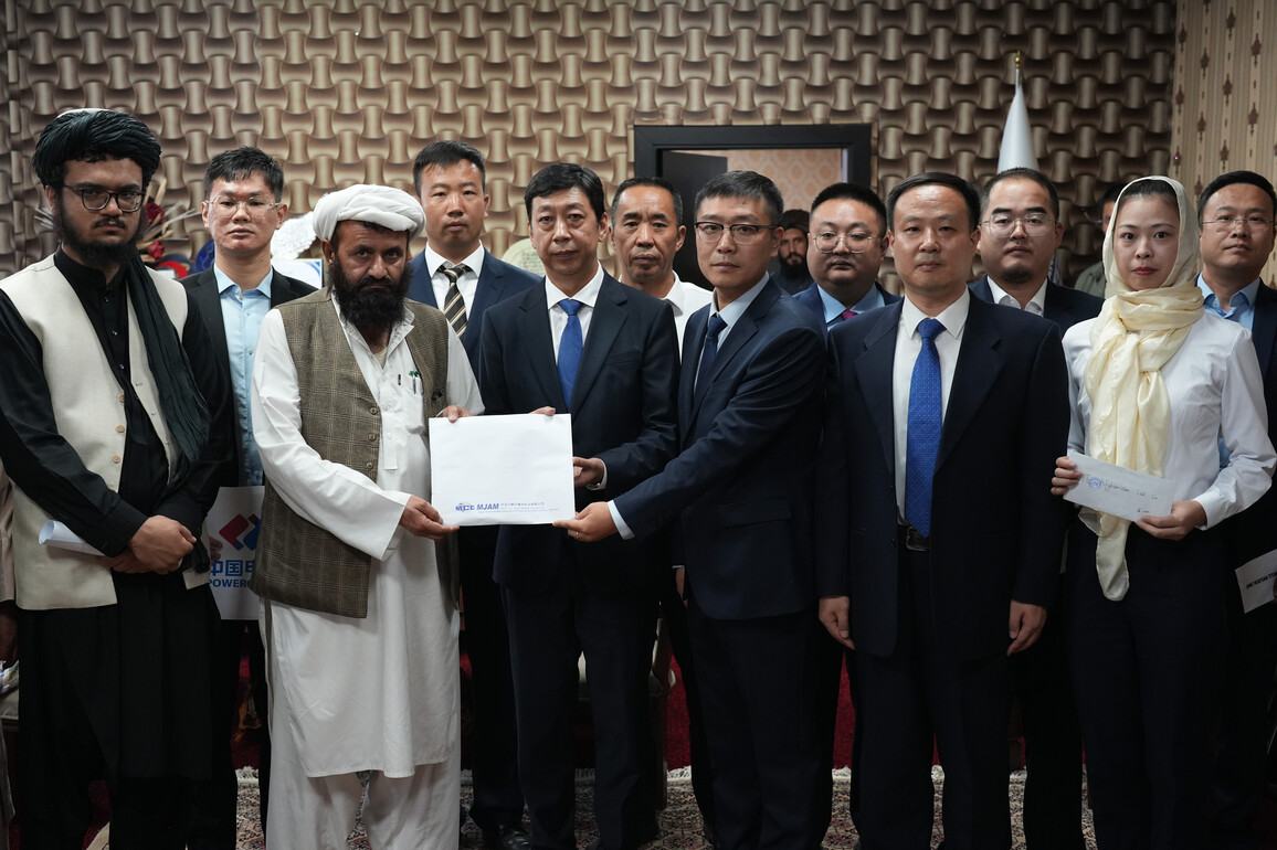 AFGHANISTAN-CHINA-EARTHQUAKE RELIEF