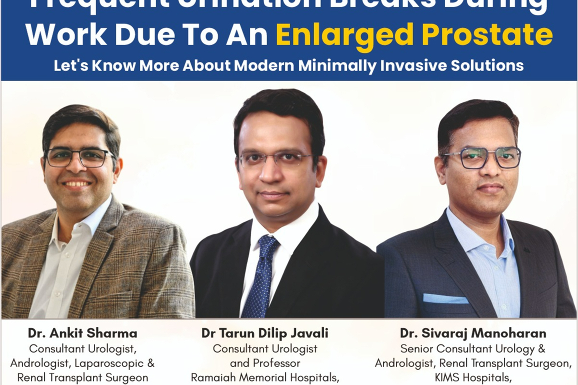 Frequent Urination Breaks During Work Due To An Enlarged Prostate: Let's Know More About Modern Minimally Invasive Solutions
