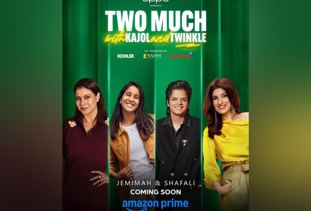 Two Much with Kajol and Twinkle' to feature Jemimah Rodrigues, Shafali  Verma to celebrate Women's World Cup win