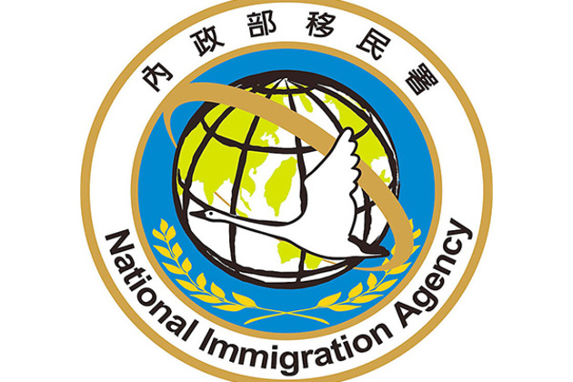 Hundreds of Chinese spouses in Taiwan refuse to give up China citizenship, threatening Taiwan's laws