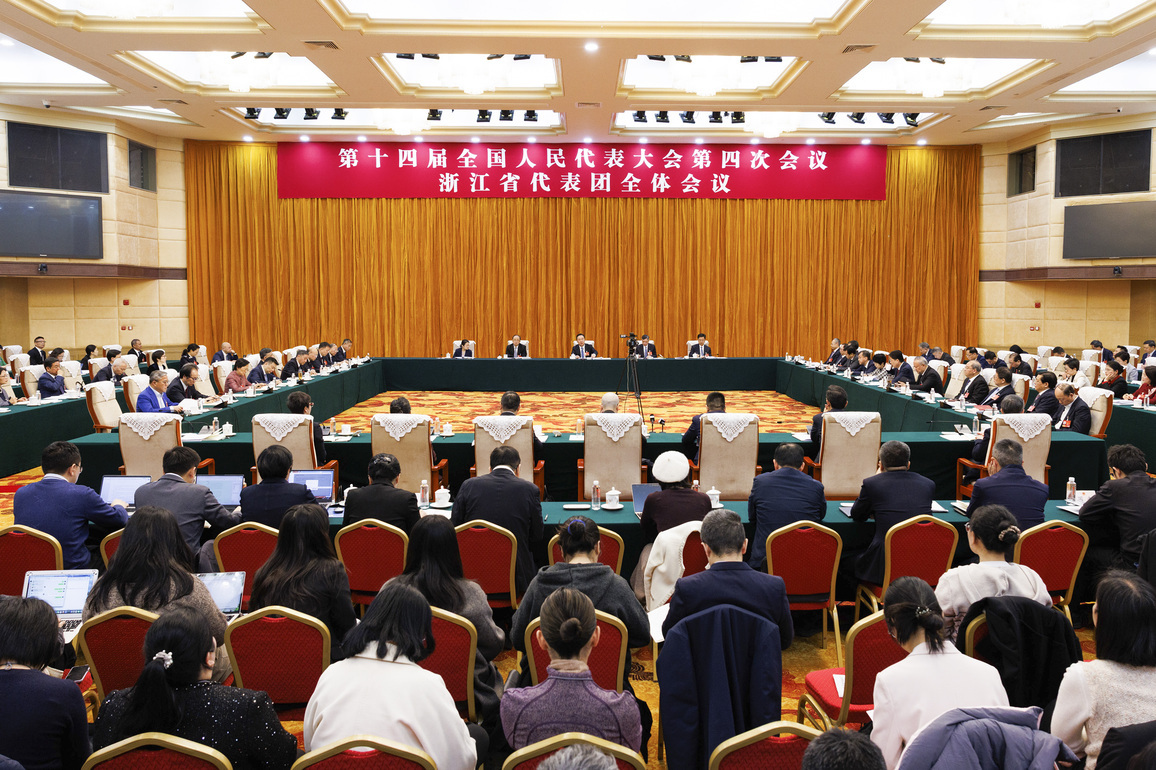 (TWO SESSIONS) CHINA-BEIJING-NPC-ZHEJIANG DELEGATION-GROUP MEETING (CN)
