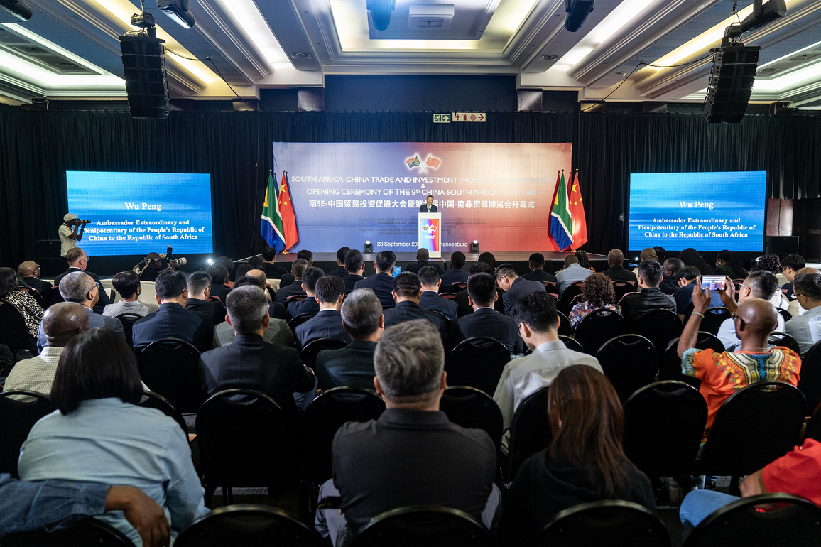 SOUTH AFRICA-JOHANNESBURG-CHINA-TRADE CONFERENCE & FAIR-OPENING